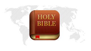 The Bible App By Youversion Youversion