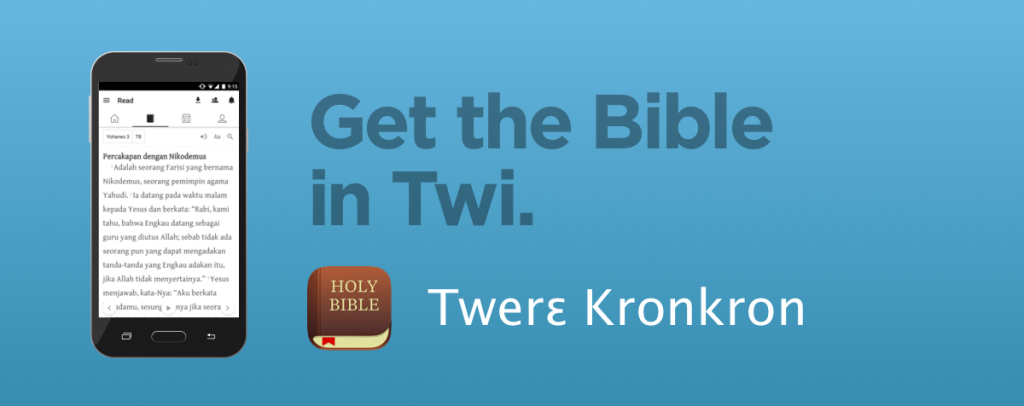 Get the Bible in Twi